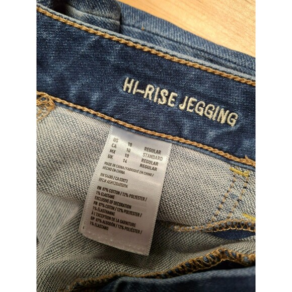 American Eagle Hi-Rise Jegging Women’s 10R Super Stretch Distressed Denim Jeans - Picture 6 of 9